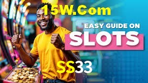 Crash Games Strategies SS33