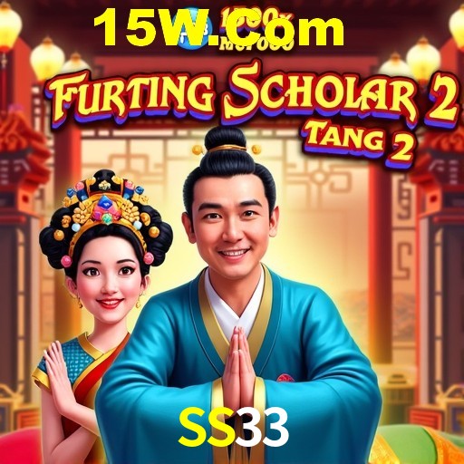 Account Benefits SS33